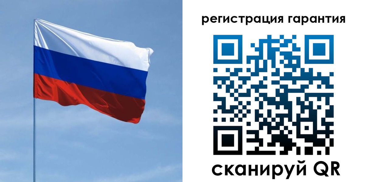 прописка регистрация в Сунже